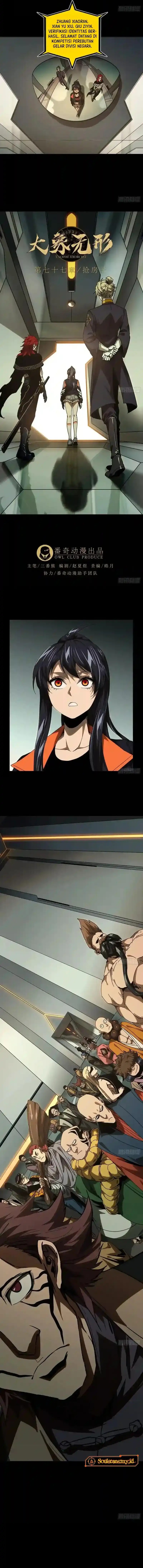 Dilarang COPAS - situs resmi www.mangacanblog.com - Komik elephant invisible 226 - chapter 226 227 Indonesia elephant invisible 226 - chapter 226 Terbaru 2|Baca Manga Komik Indonesia|Mangacan